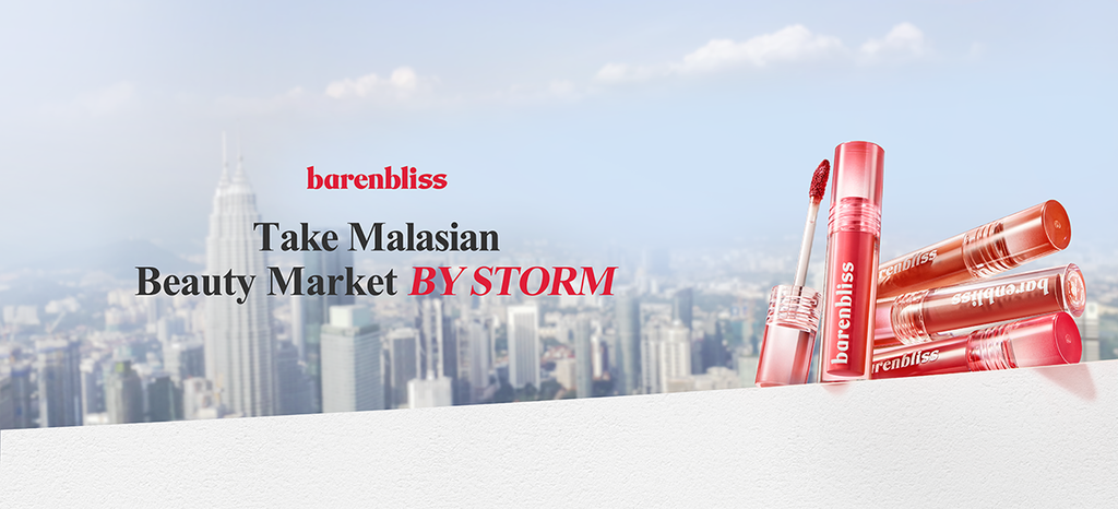 barenbliss (BNB) Takes Malaysian Beauty Market By Storm & Its’ Berry Lip Matte Topped The Chart of “Best Lip Matte” on Shopee Malaysia